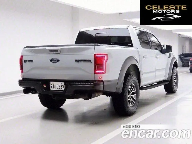 FORD F150 3.5L 2017 — photo 2 sur 19