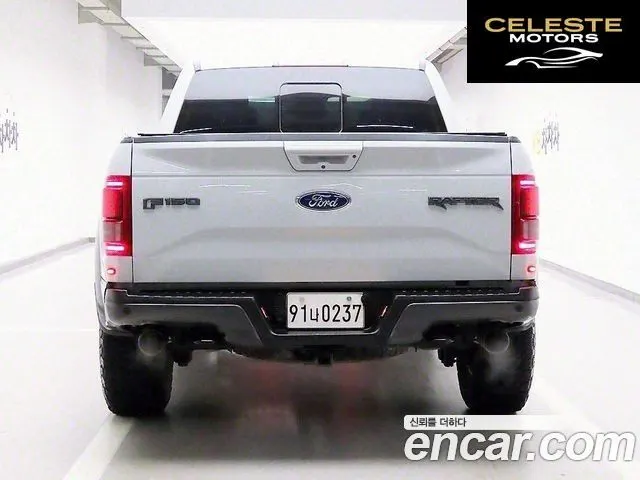 FORD F150 3.5L 2017 — photo 4 sur 19
