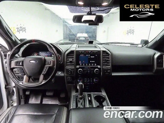FORD F150 3.5L 2017 — photo 7 sur 19