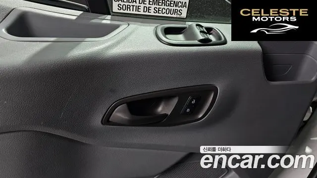 FORD 3.5 2016 — photo 12 sur 20