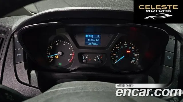 FORD 3.5 2016 — photo 8 sur 20