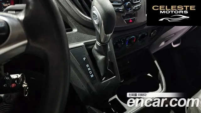 FORD 3.5 2016 — photo 9 sur 20
