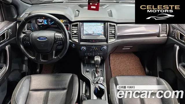 FORD 32.0 2022 — photo 7 sur 20