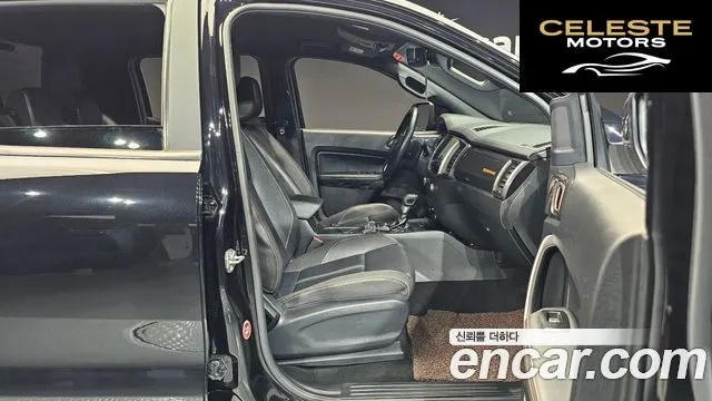 FORD 32.0 2022 — photo 10 sur 20