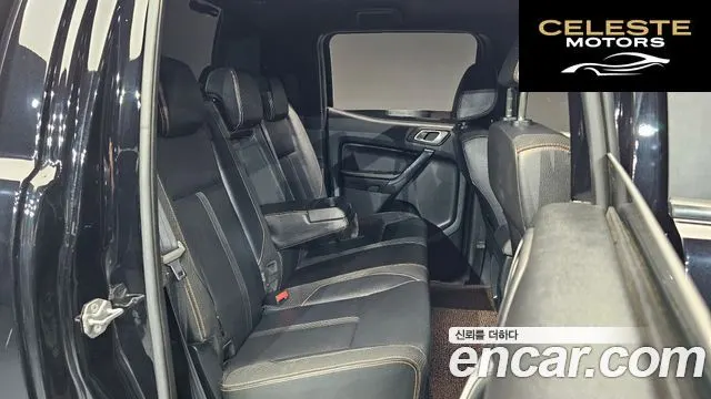 FORD 32.0 2022 — photo 12 sur 20