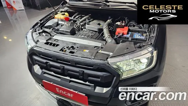 FORD 32.0 2022 — photo 6 sur 20