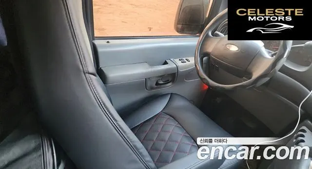 FORD E-Série E-150 2003 — photo 11 sur 26