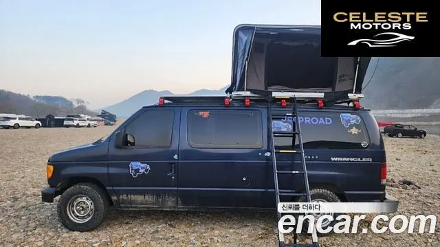 FORD E-Série E-150 2003 — photo 2 sur 26