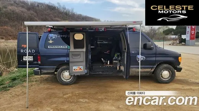 FORD E-Série E-150 2003 — photo 3 sur 26