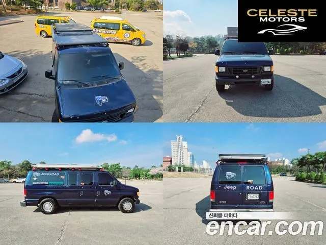 FORD E-Série E-150 2003 — photo 4 sur 26