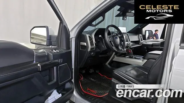 FORD F150 3.5L 2015 — photo 10 sur 20