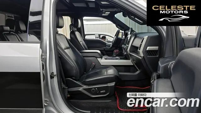 FORD F150 3.5L 2015 — photo 11 sur 20