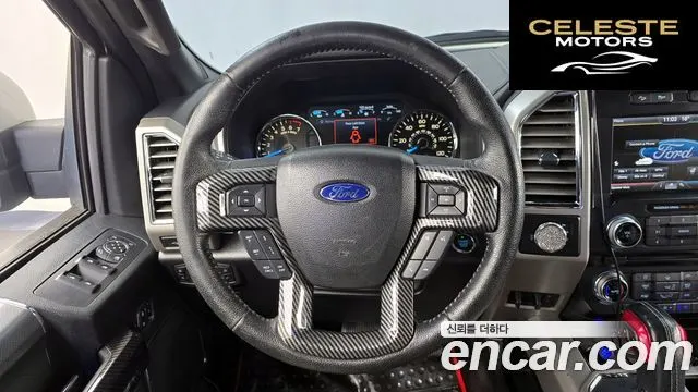 FORD F150 3.5L 2015 — photo 13 sur 20