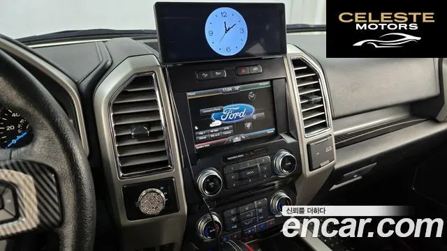 FORD F150 3.5L 2015 — photo 14 sur 20