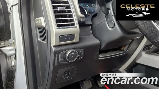 FORD F150 3.5L 2015 — photo 17 sur 20