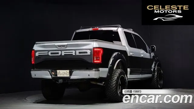 FORD F150 3.5L 2015 — photo 2 sur 20