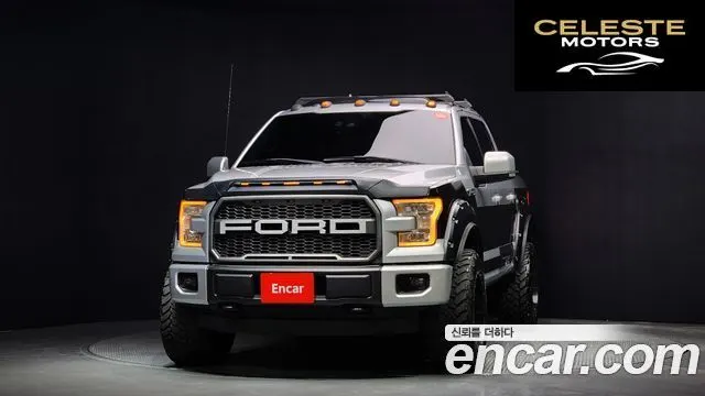 FORD F150 3.5L 2015 — photo 3 sur 20