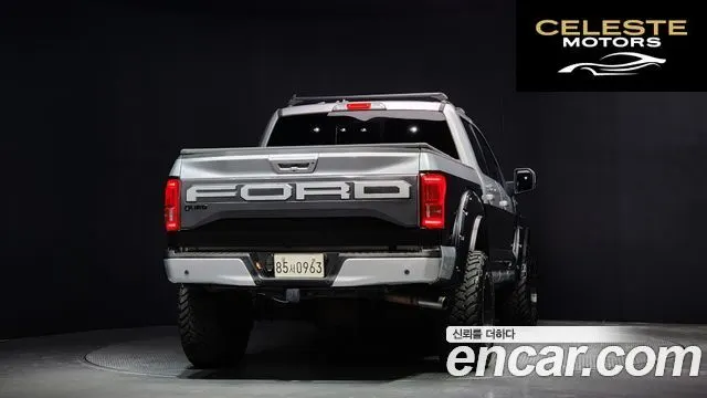 FORD F150 3.5L 2015 — photo 4 sur 20