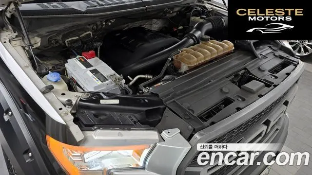 FORD F150 3.5L 2015 — photo 6 sur 20