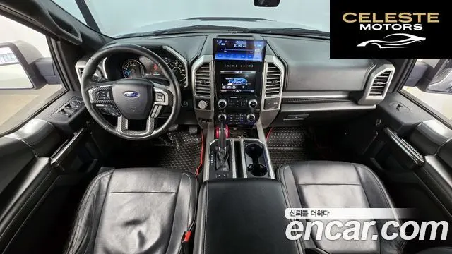 FORD F150 3.5L 2015 — photo 7 sur 20