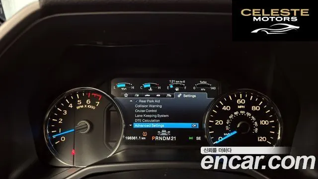 FORD F150 3.5L 2015 — photo 8 sur 20