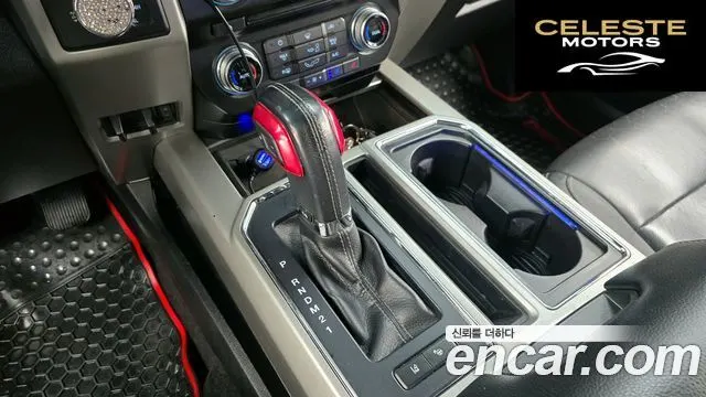 FORD F150 3.5L 2015 — photo 9 sur 20