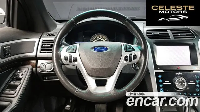FORD 3.5 Limited 4WD 2013 — photo 13 sur 20