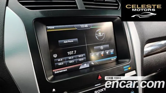 FORD 3.5 Limited 4WD 2013 — photo 16 sur 20