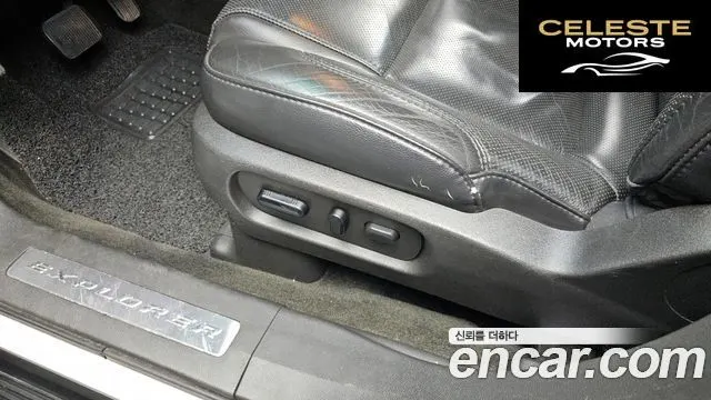 FORD 3.5 Limited 4WD 2013 — photo 17 sur 20