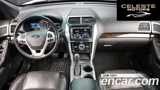 FORD 3.5 Limited 4WD 2013 — photo 7 sur 20