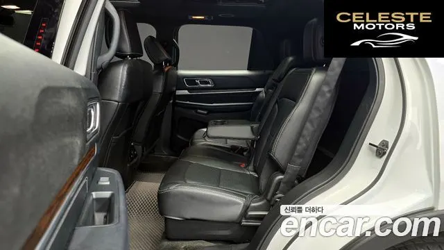 FORD 2.3 Limited 4WD 2018 — photo 12 sur 20