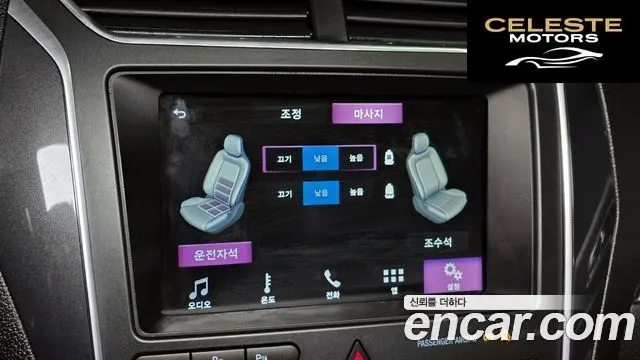 FORD 2.3 Limited 4WD 2018 — photo 16 sur 20