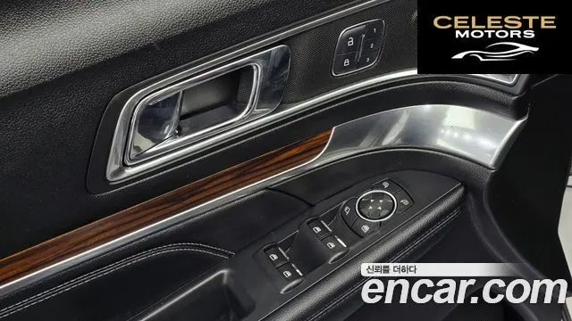 FORD 2.3 Limited 4WD 2018 — photo 18 sur 20