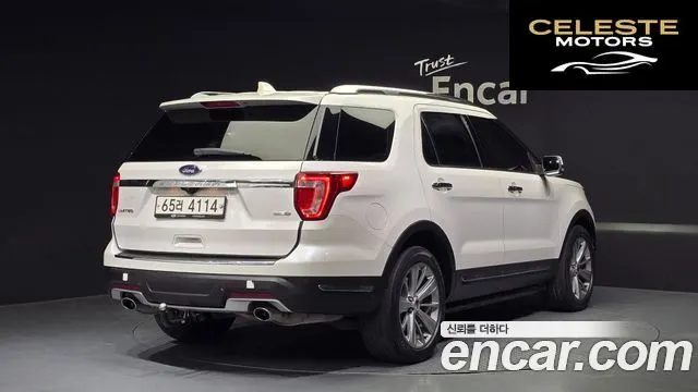 FORD 2.3 Limited 4WD 2018 — photo 2 sur 20