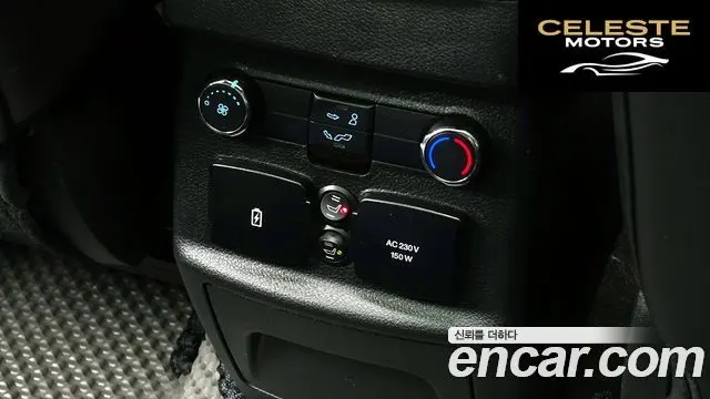 FORD 2.3 Limited 4WD 2018 — photo 20 sur 20