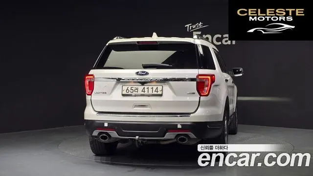 FORD 2.3 Limited 4WD 2018 — photo 4 sur 20