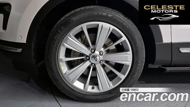 FORD 2.3 Limited 4WD 2018 — photo 5 sur 20