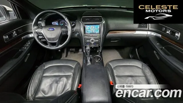FORD 2.3 Limited 4WD 2018 — photo 7 sur 20