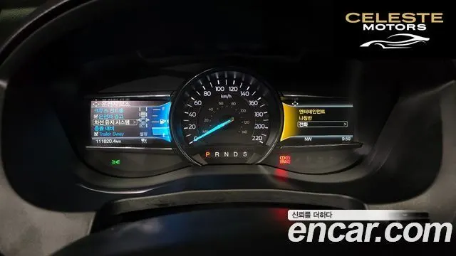 FORD 2.3 Limited 4WD 2018 — photo 8 sur 20
