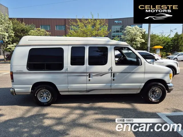 FORD Line E150 Van 1996 — photo 11 sur 26