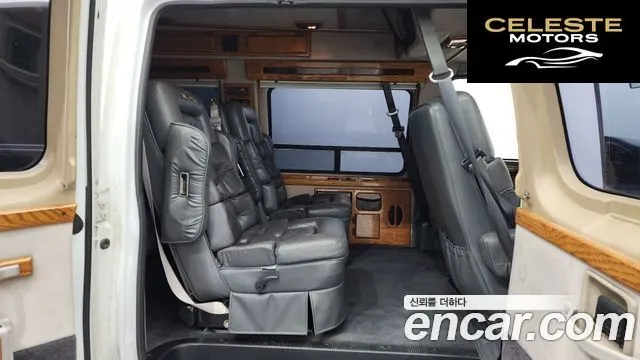 FORD Line E150 Van 1996 — photo 12 sur 26