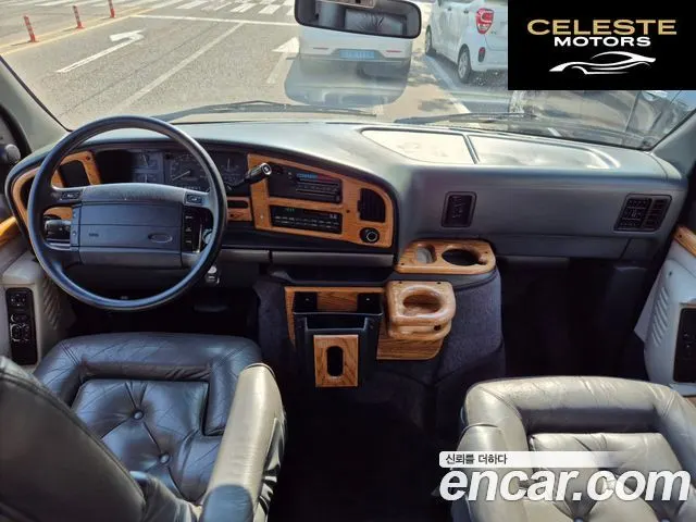 FORD Line E150 Van 1996 — photo 13 sur 26