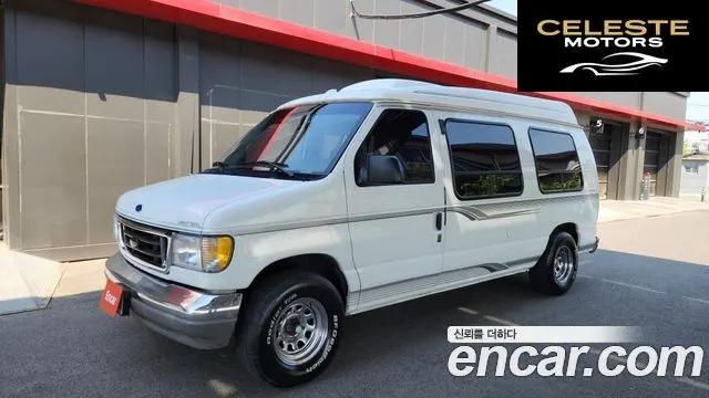 FORD Line E150 Van 1996 — photo 23 sur 26