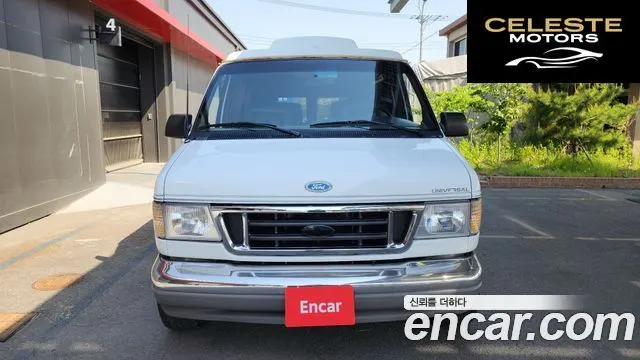 FORD Line E150 Van 1996 — photo 3 sur 26