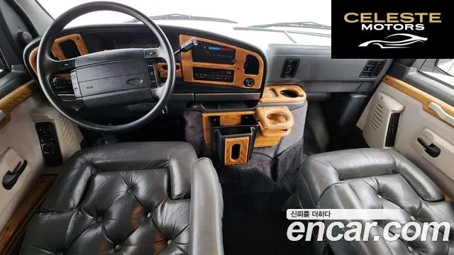 FORD Line E150 Van 1996 — photo 7 sur 26