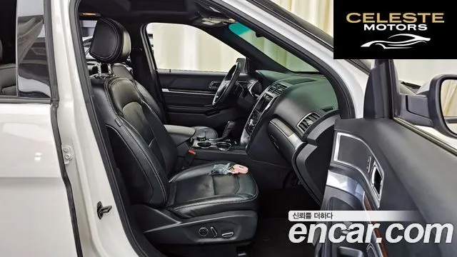 FORD 2.3 Limited 4WD 2017 — photo 11 sur 26
