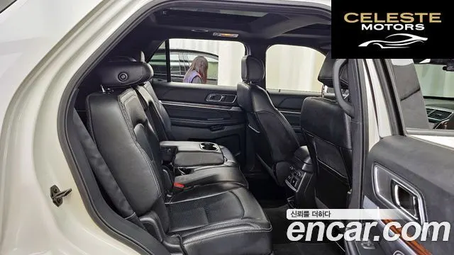 FORD 2.3 Limited 4WD 2017 — photo 12 sur 26