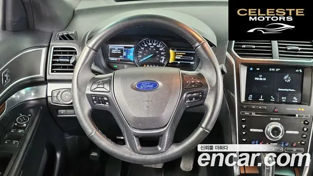 FORD 2.3 Limited 4WD 2017 — photo 13 sur 26