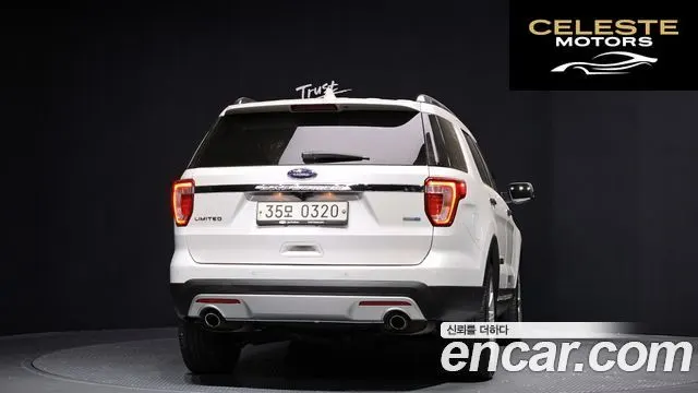 FORD 2.3 Limited 4WD 2017 — photo 4 sur 26