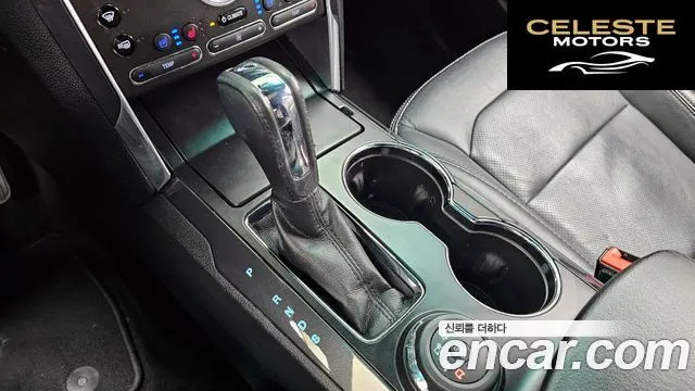 FORD 2.3 Limited 4WD 2017 — photo 9 sur 26